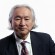 Michio Kaku. Photo courtesy of The Floating University